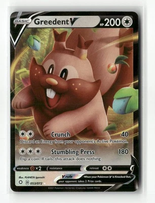 Greedent V 053/072 Shining Fates Ultra Rare Holo Pokemon TCG Card NM - Image 1 of 2