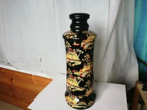 Lámpara de mesa vintage Royal Winton Grimwades Pekín Chintz oriental pintada a mano  - Imagen 1 de 10