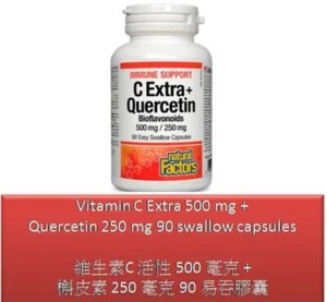 90 C Vitamin C Extra 500 mg + Quercetin 250 mg - Natural Factors - Picture 1 of 8