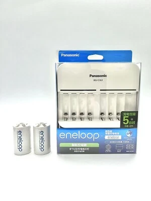 Cargador inteligente Panasonic eneloop BQ-CC63 8 celdas pilas AA AAA/adaptadores 2AA-D Foto 1 de 4