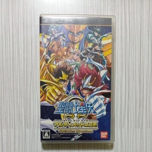 Saint Seiya Omega Ultimate Cosmo Sony PSP BANDAI Japanese version - Picture 1 of 4