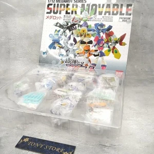 Súper Móvil 1/12 Medarot Premium Caja Premium Bandai Limited JAPÓN JP - Imagen 1 de 19