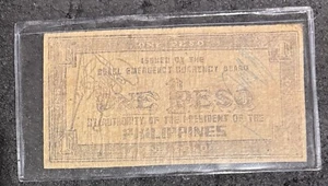 UN PESO FILIPINO EMISIÓN DE EMERGENCIA SEGUNDA GUERRA MUNDIAL 1943 AUTORIDAD DEL PRESIDENTE - Imagen 1 de 3