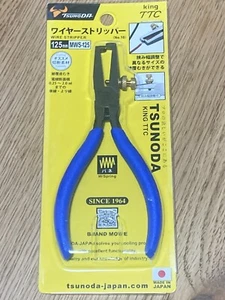 TSUNODA TTC Mini Wire Stripper 125mm MWS-125 from Japan - Picture 1 of 6