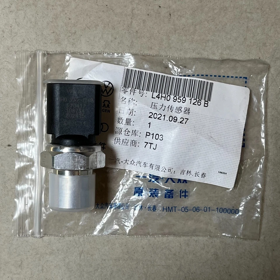 Interruptor de sensor de presión de aire acondicionado OEM 4H0959126B/A para Touareg Audi A3 A4 A5 A6 A7Q5 Foto 1 de 4