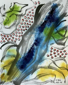 Wasserfall, asiatischer Stil, abstrakt, Original Aquarell Gemälde, signiert, 16x20 - Bild 1 von 1