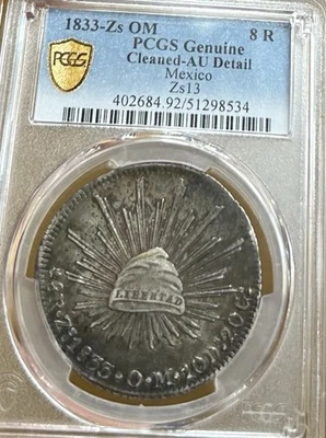 1833 Zs OM Mexico 8 Reales PCGS AU Detail Silver 8R Coin - ZACATECAS MINT - Image 1 of 4