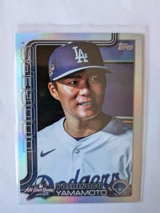 2025 Topps Update Series Baseball All-Star Game ASG-32 Yoshinobu Yamamoto, Los A - Bild 1 von 3