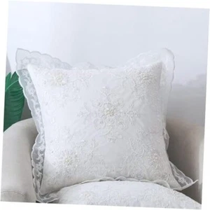 Beaded Throw Pillow Cover 16x16 Inch Throw Pillow 16" x 16" (Pack of 1) White - Picture 1 of 7