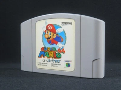 N64 Super mario 64 Nintendo Japan games Authentic cartridge retro game jp C840 - Image 1 of 4
