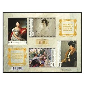 Souvenir sheet of BELARUS 2020 - Painting masterpieces from museums of Belarus 
