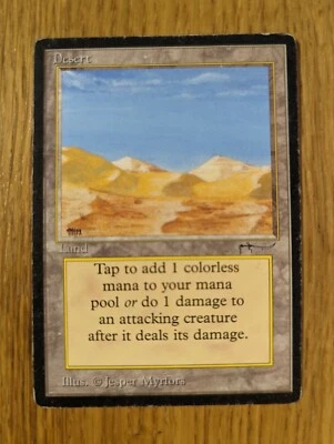 Desert ~ Arabian Nights ~ MP **GamerzSphere** - Image 1 of 2