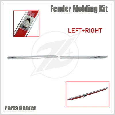 Par de molduras de guardabarros delanteras para Mercedes-Benz CL550 CL600 CL63 AMG CL65 AMG Foto 1 de 4