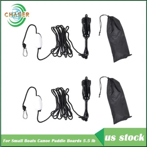 2 Pack New Black 5.5Lb Marine Kayak Folding Anchor Kit For PWC Canoe Jet Ski - Picture 1 of 19