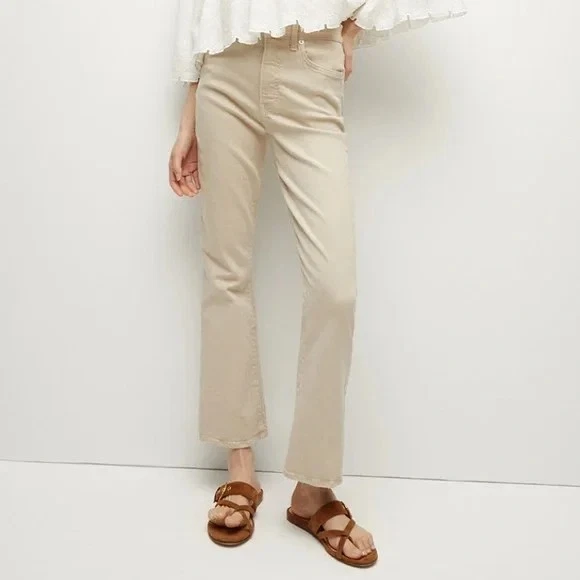 Jeans Veronica Beard Feminino 30 Carolina Skinny Kick-Flare Pedra Cáqui Cintura Alta - Imagem 1 de 4