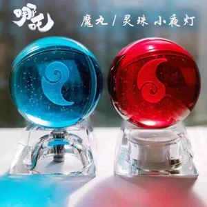 Ne Zha2：Aobing Spirit Pearl Demon Pill Model Night Light Crystal Ball Cos Prop - Picture 1 of 6