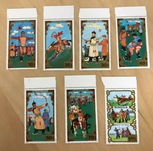 Mongolia 1988 - Mongolian Culture Sports - Set of 7 Stamps - Scott #1722-8 - MNH - Picture 1 of 1