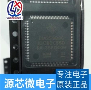1pcs LM3S9B96-IQC80-C5 LQFP-100 ARM Microcontrollers - MCU Stellaris #2/18 - Picture 1 of 1