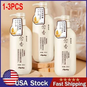 Sakura japanisches Shampoo, Sakura Haarwachstum Sakura Conditioner Sakura Körperwäsche - Bild 1 von 5