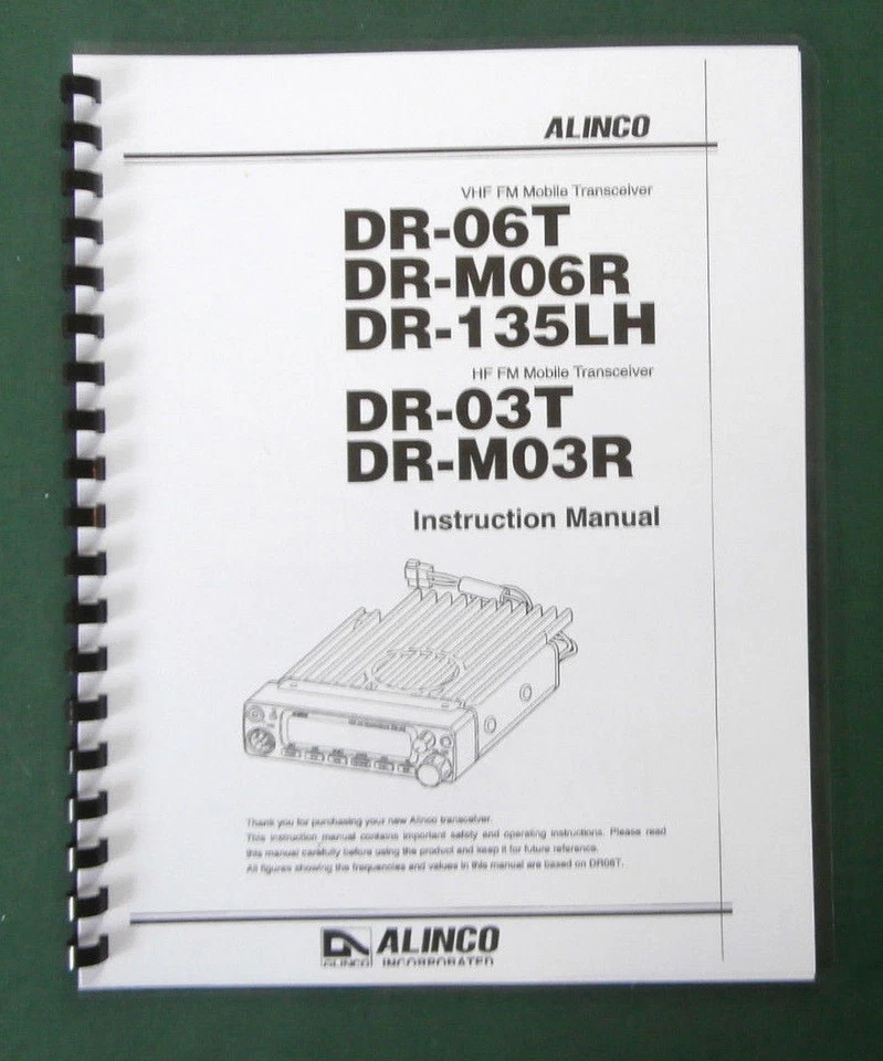 Alinco DR-06T / DR-03T Instruction Manual: Comb bound /Protective Plastic covers - Image 1 of 1