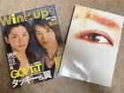 Wink Up October 2007 Issue Tacky And Tsubasa Smap And Others Yng2rs