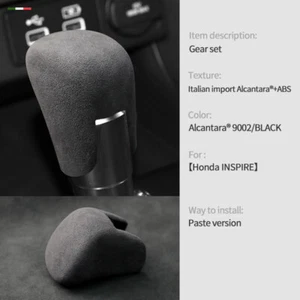 Alcantara Car Gear Shift Knob Sticker Cover Protect shell Trim For Honda Inspire - Picture 1 of 10