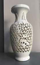 Vintage Chinese Blanc de Chine Reticulated Lamp Base/Vase 12" (H)