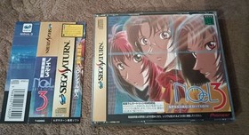 Noel3 Special Edition Sega Saturn Pioneer Japan Import