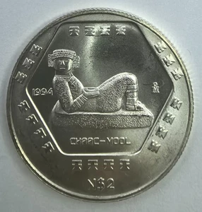 1994 MEXICO 2 Pesos 1/2 Oz Silver UNC Pre-Columbian Era Mayan Chaac Mool - Picture 1 of 2