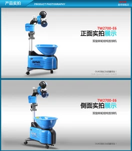 Solid Oukei E6 ball machine ping pong table tennis robot. powerful great VALUE - Picture 1 of 5