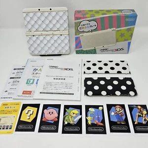 ENGLISH💥 New Nintendo 3DS Style Savvy Polka Dot Console Kisekae Cover Plate Box - Picture 1 of 10