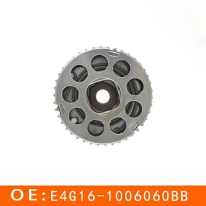 For Chery engine timing gear phase adjuster E4G16-1006060BB (row) - Picture 1 of 5