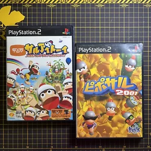 Lot 2 Eye Toy Ape Escape Monkey Mania Pipo Sari 2001 Japan Import Complete - Picture 1 of 5