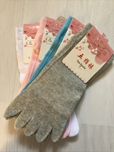 Damen 4 Paar tief geschnittene Knöchel Fünf Finger Zehen Pastell Socken ~ Größe 5-9 ~ Neu im Paket - Bild 1 von 7