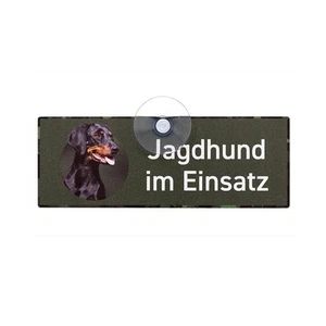 Premium Jagdhund Brandlbrake Brake Schild fürs Auto mit Saugnapf - Bild 1 von 5