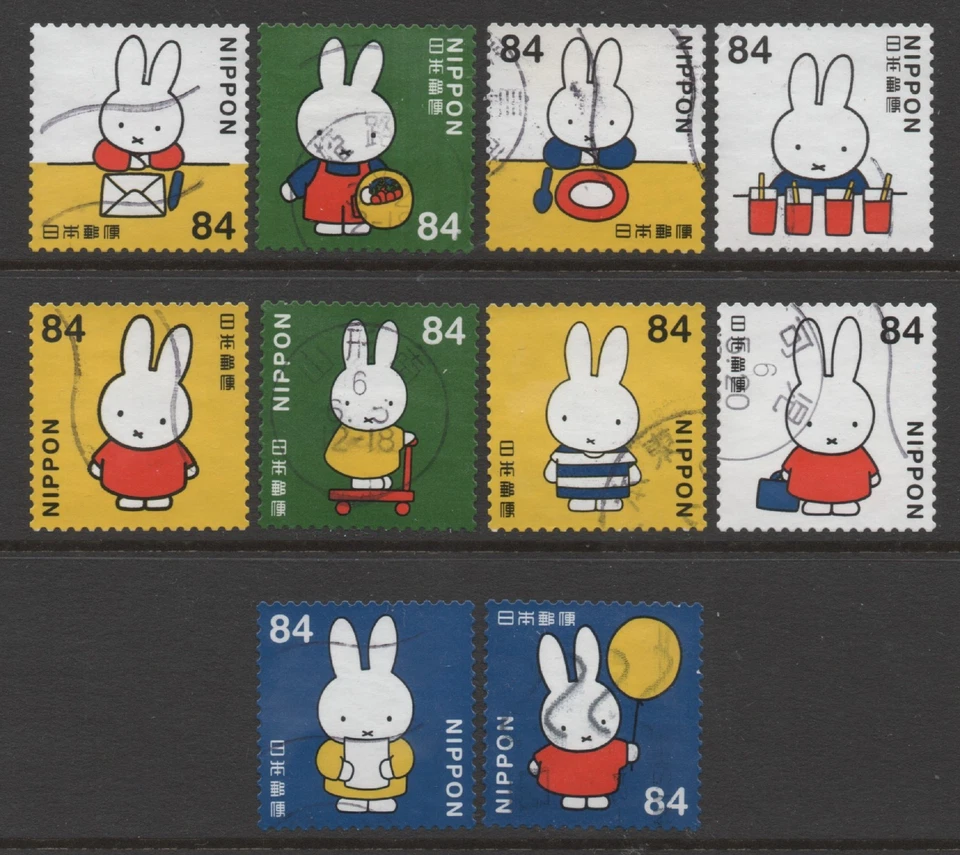 Japan 2024 84y Miffy set of 10 Used - image 1 of 1