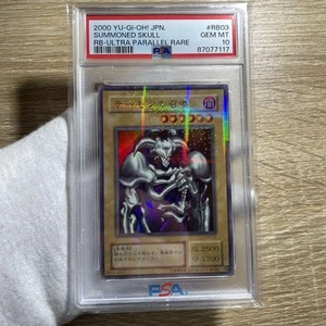 PSA 10 Yu-Gi-Oh! Summoned Skull Demon Summoning Second Phase Parallel - Picture 1 of 24