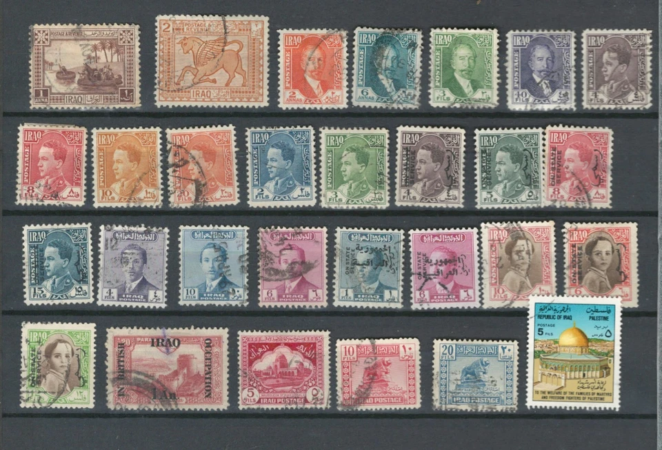 LOTE DE SELOS USADOS COMEMORATIVOS E REALEZA SELEÇÃO DO ORIENTE MÉDIO IRAQUE (IRAQUE 503) - Imagem 1 de 1