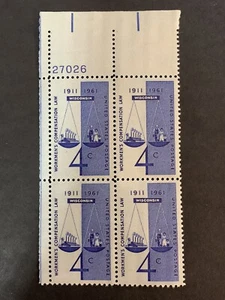 1961 SC #1186 4 Cent PB 50th Anniversary Workmen's Compensation Law , UL 27026 - Picture 1 of 4