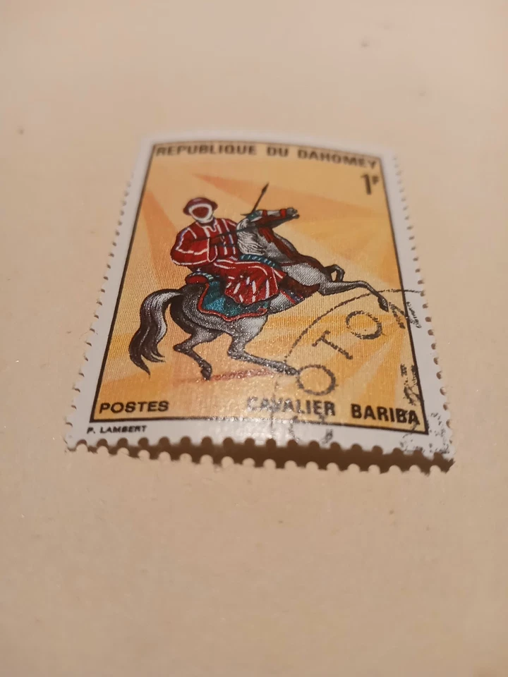 Republique  Du Dahomey Stamp 1970 - Image 1 of 1