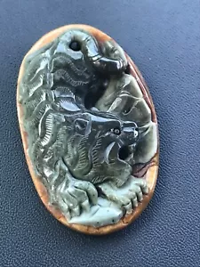 Finely Carved Mustard w Dark Green & Gray Snarling Bengal Tiger Stone Pendant or - Picture 1 of 9