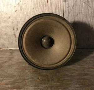Bose 501 Series IV Tweeter w/ Mount - Picture 1 of 5