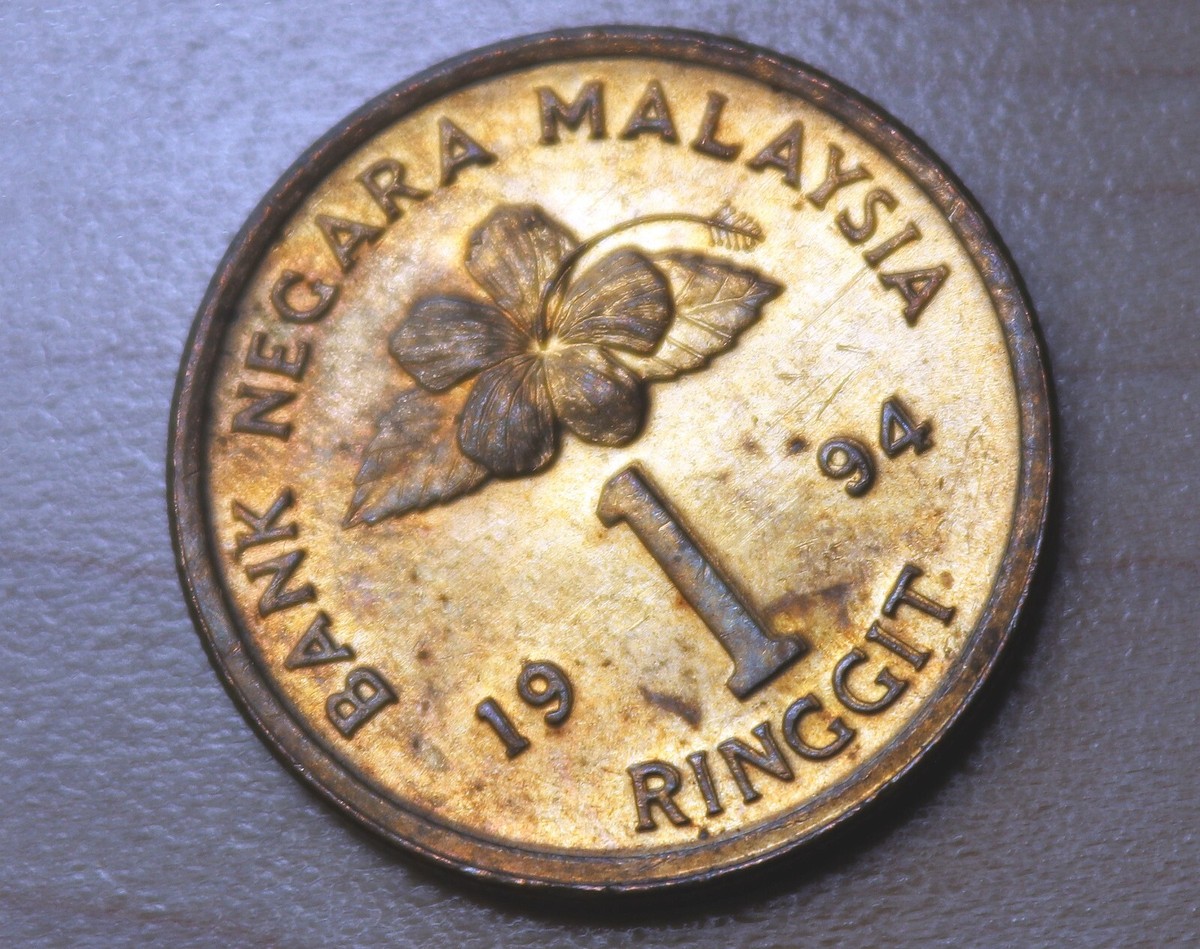 1994 Malaysian Coins for sale | eBay 1994 Malaysian Coins for sale | eBay