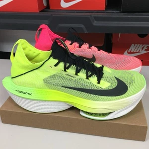 Nike Air Zoom AlphaFly NEXT% 2 FK Ekiden Zoom Pack FQ8110-331 Men's Size 12.5 - Picture 1 of 8