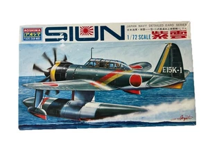 Aoshima #204-100 Siun Model Kit G01 - Picture 1 of 5