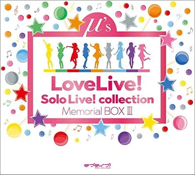 Love Live Solo Live Collection Memorial BOX III 's CD + CD Case Japan Import - Image 1 of 2