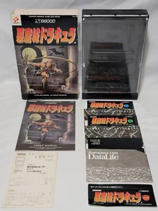 Castlevania Akumajo Dracula Sharp X68000 Juego COMPLETO 1993 Konami Japón 1 - Imagen 1 de 20