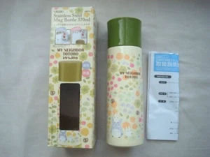 Hayao Miyazaki Ghibli My Neighbor Totoro Edelstahl Becher Trinkflasche - Bild 1 von 10
