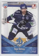2011-12 Sereal KHL Season 4 Dynamo Moscow Jakub Klepis #DYN025