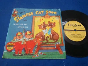 Disney The Siamese Cat Song / Tweedle Dee & Tweedle Dum 7" Cricket Records 1953 - Picture 1 of 4
